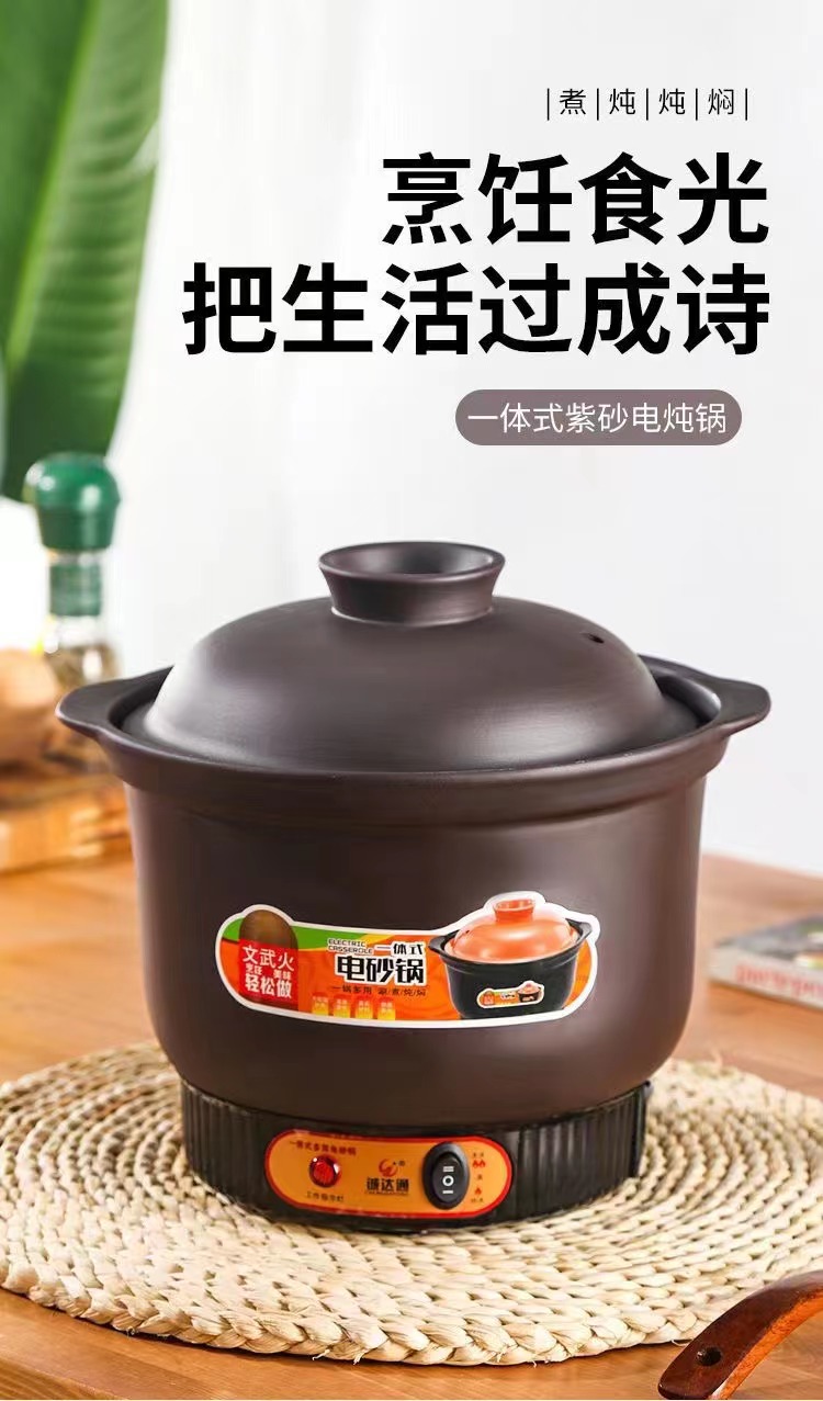 微信图片_202204231407092