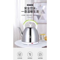 万达通 电热水壶