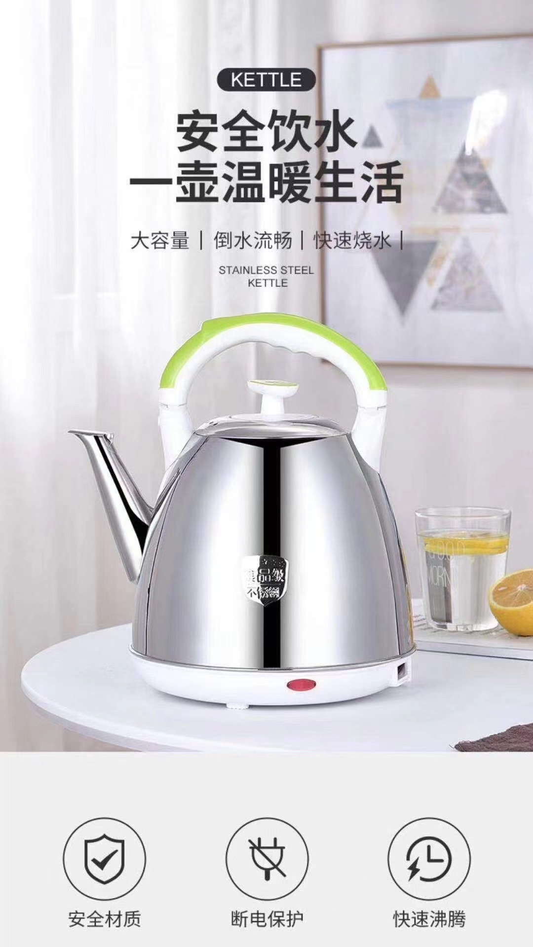微信图片_202204231407101