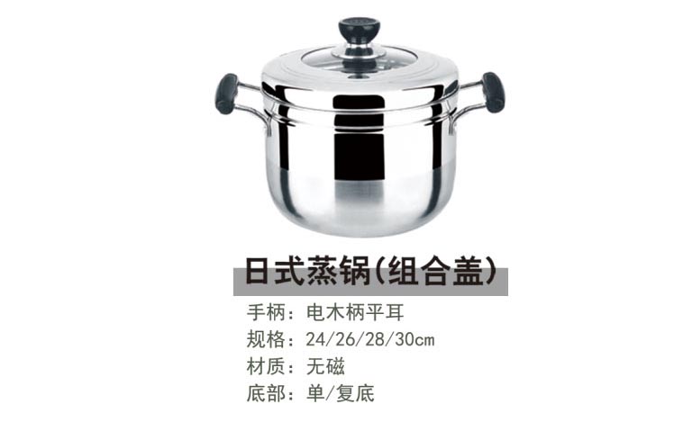思泰三折页晒2_13 拷贝