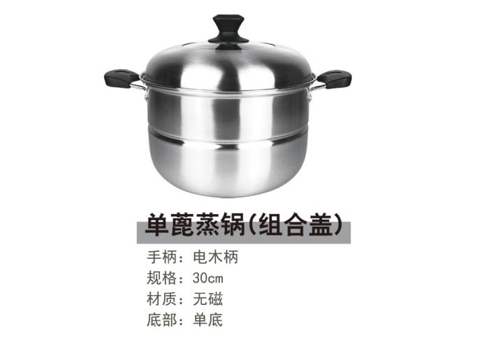 思泰三折页晒2_17