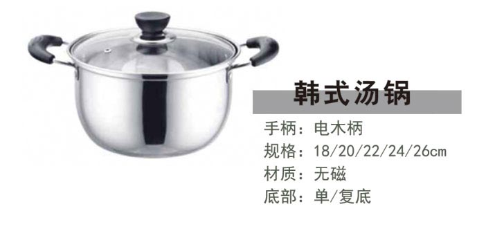 思泰三折页晒2_22