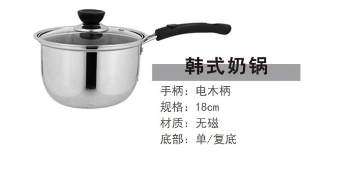 思泰三折页晒2_23