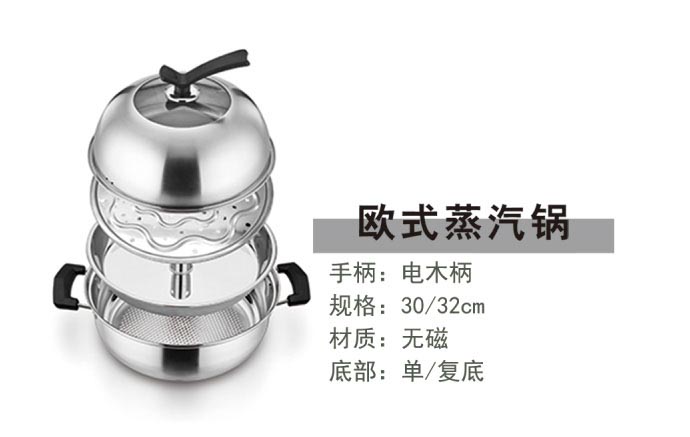 思泰三折页晒2_25