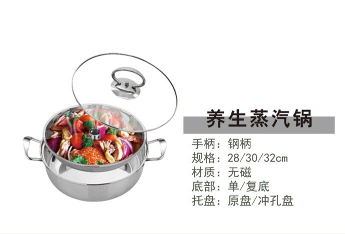思泰三折页晒2_26