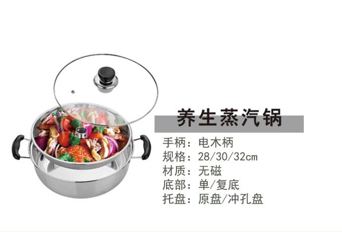 思泰三折页晒2_27