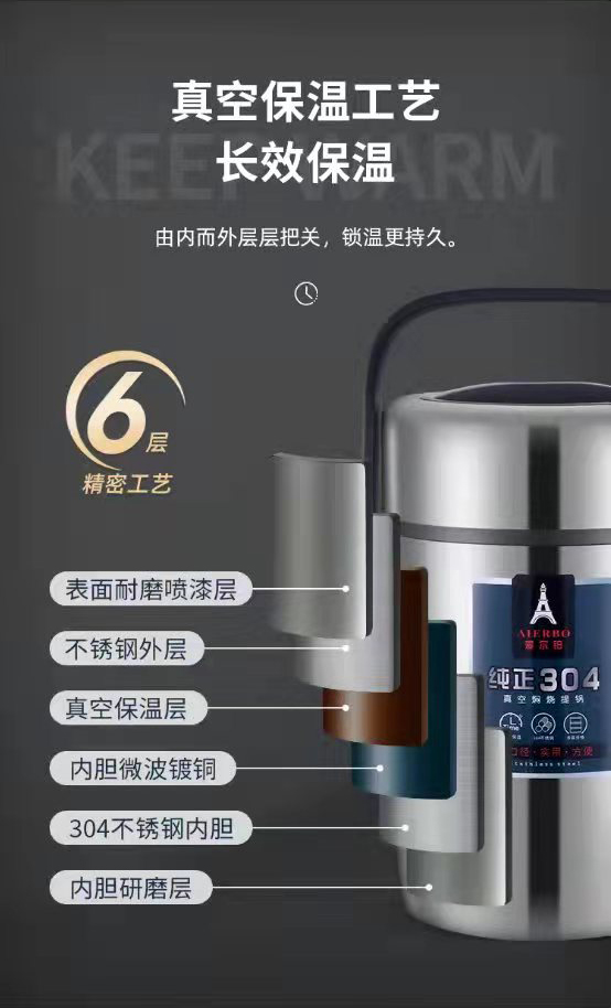 微信图片_202204151415499_04