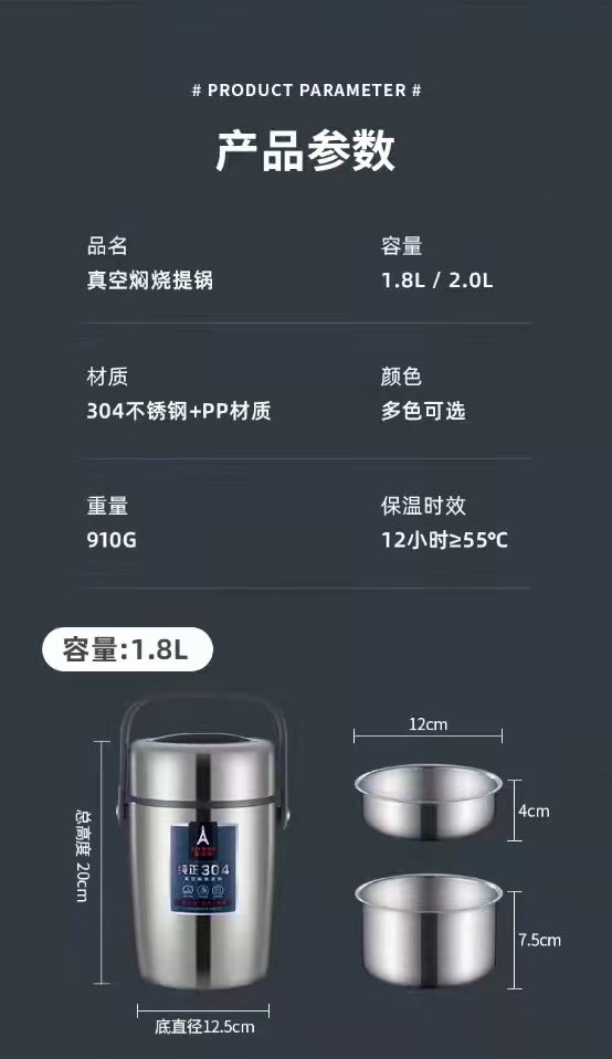微信图片_202204151415499_14