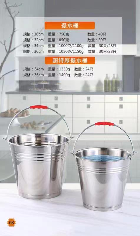 微信图片_20220422153035