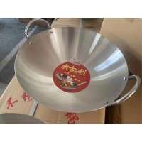 单柄带耳锅丶双耳炒锅