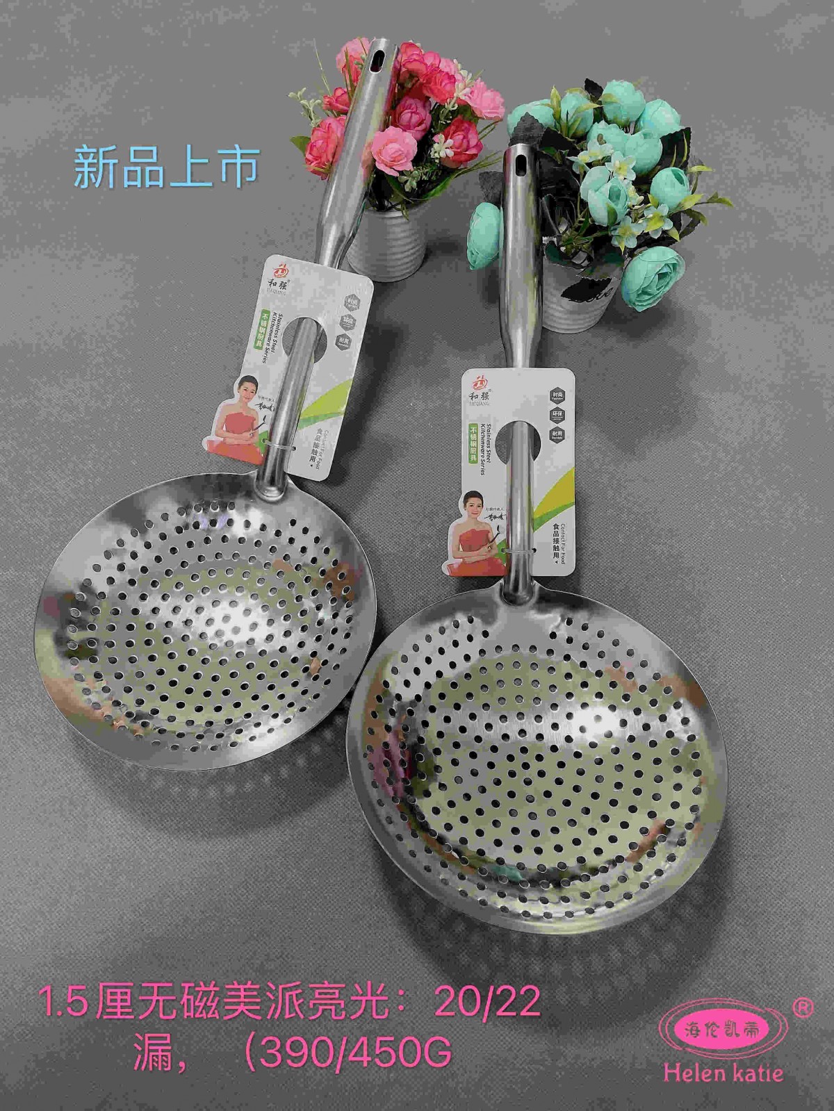 微信图片20220423164120