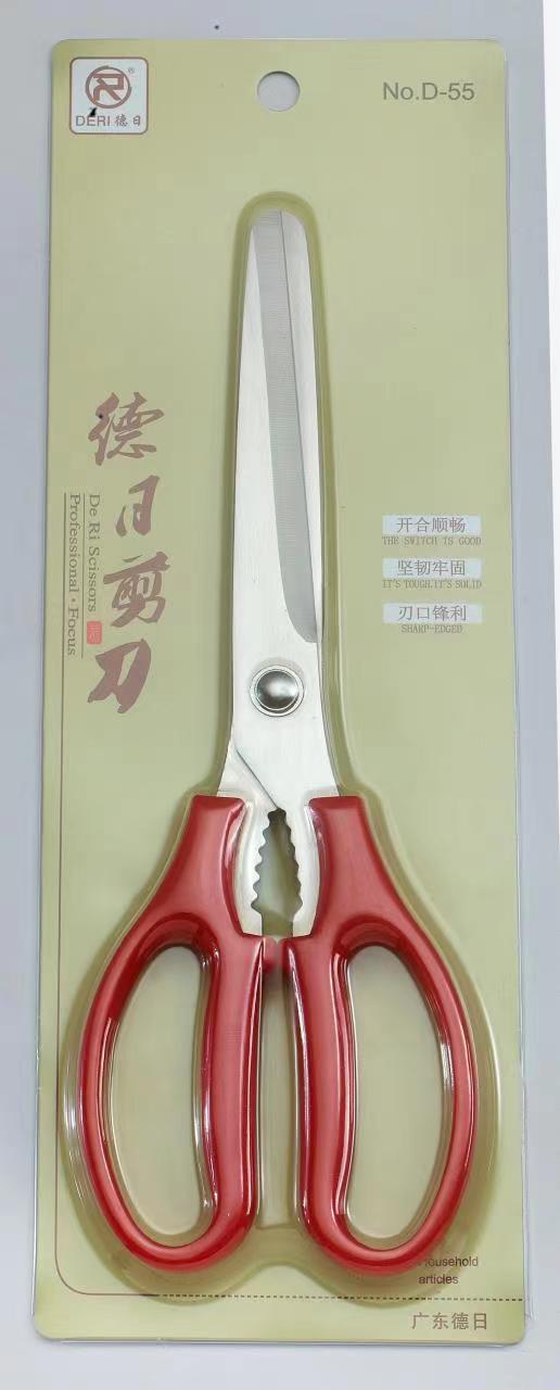 微信图片_20220423172610