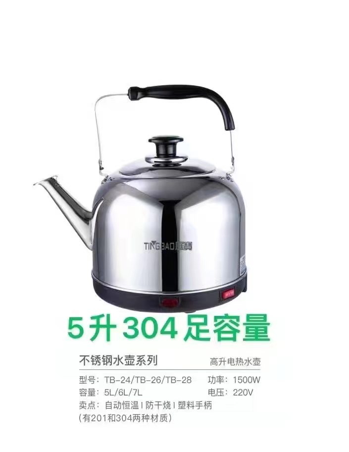 微信图片_202204221614059