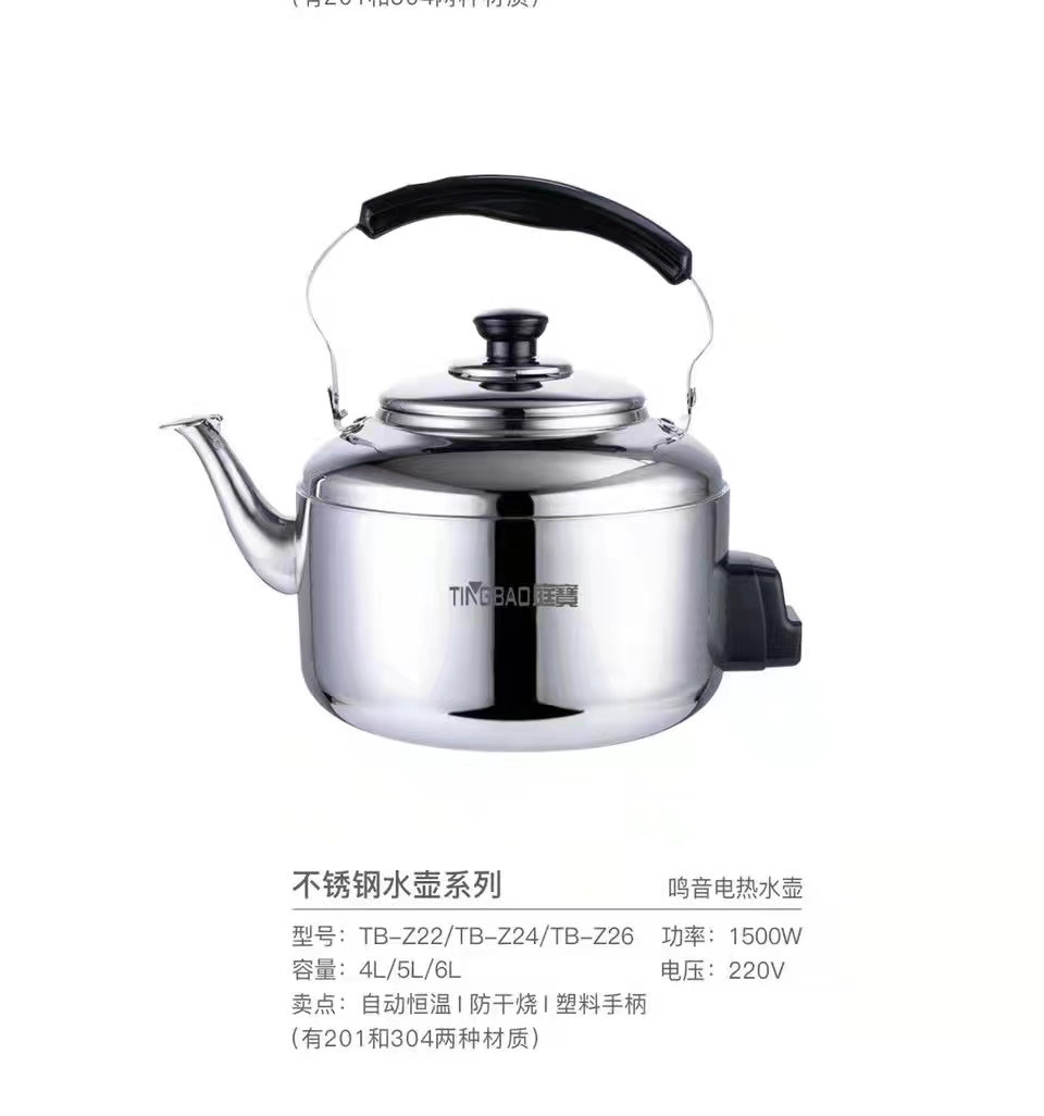 微信图片_2022042216140510