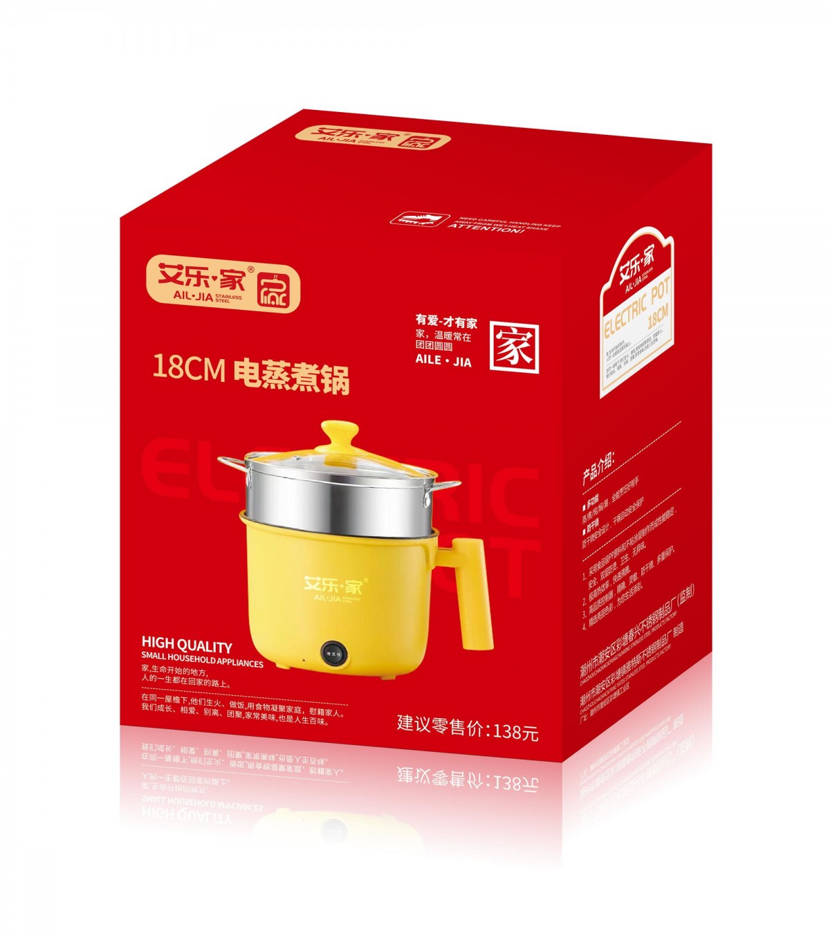 微信图片_202204221657461_看图王