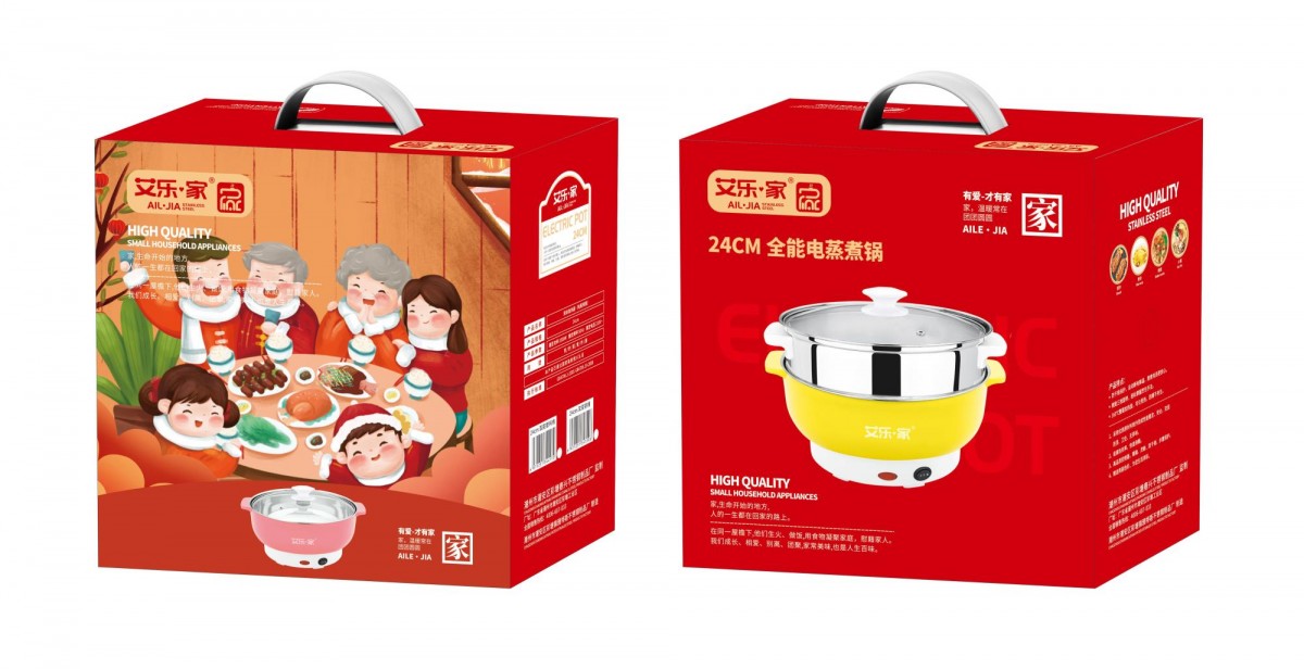 微信图片_202204221657462_看图王