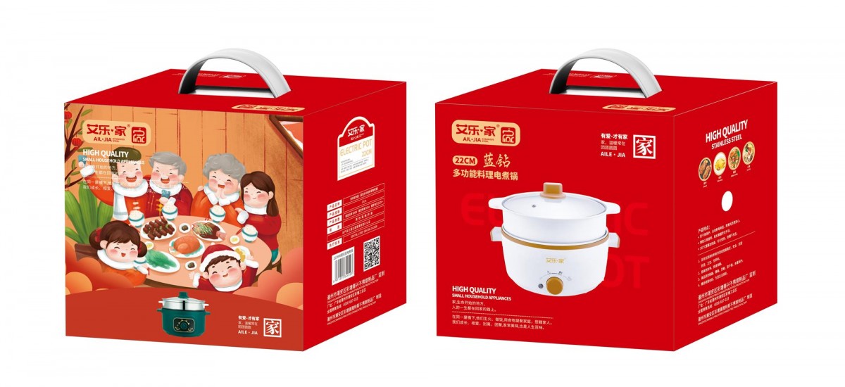 微信图片_202204221657464_看图王