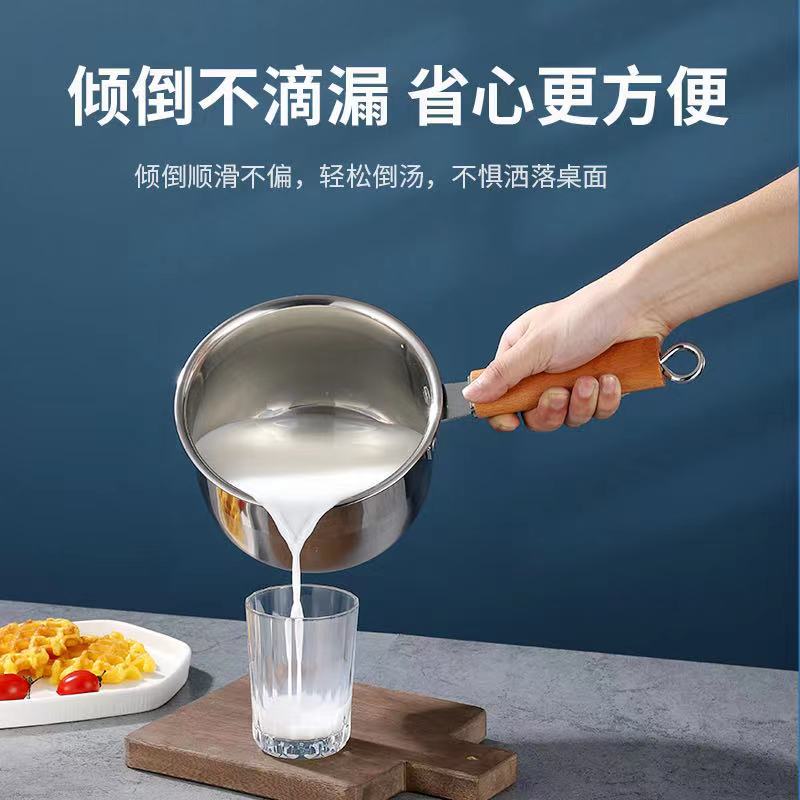 微信图片_2022042216574610