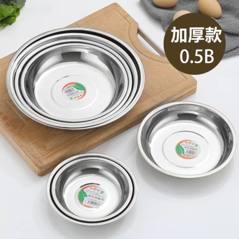 微信图片_202204241525171