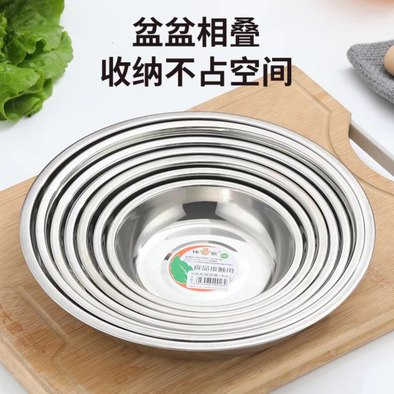 微信图片_20220424152650