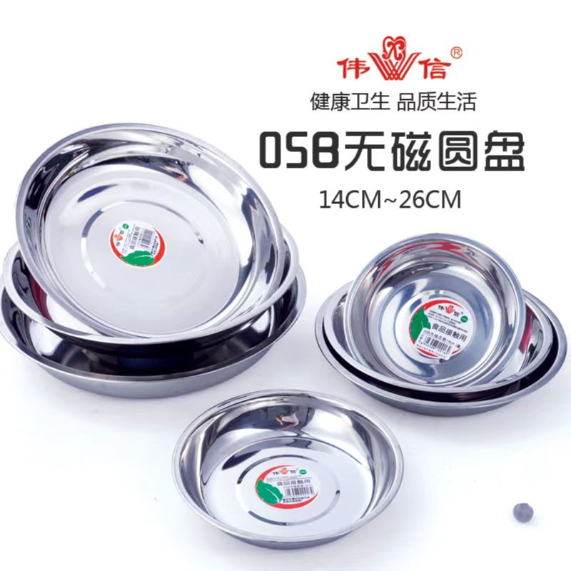微信图片_202204241526511