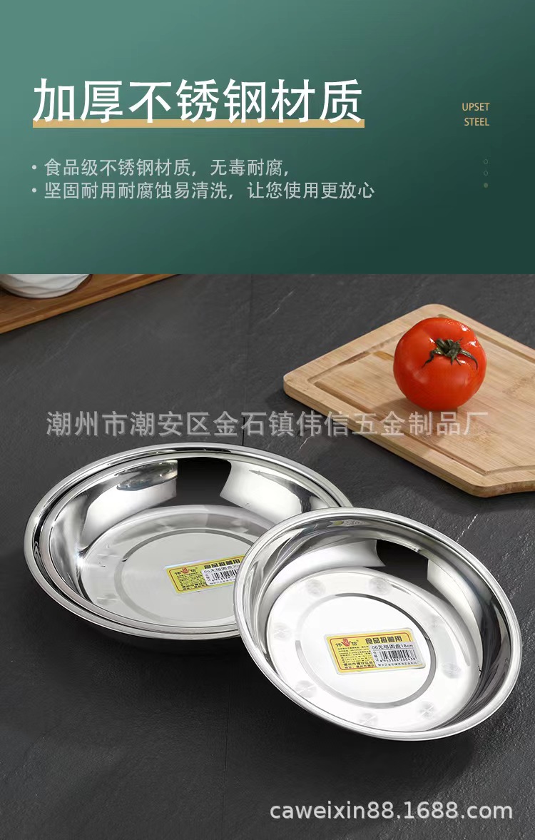 微信图片_202204241540491