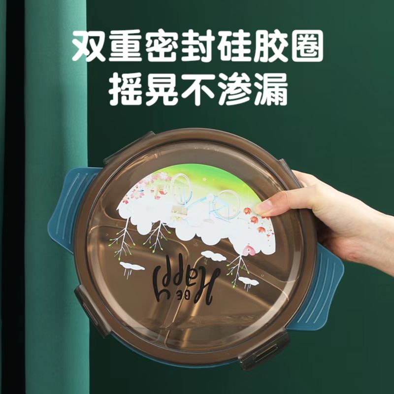 微信图片_2022042415151612