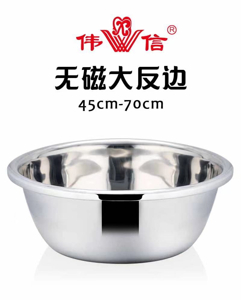 微信图片_2022042415074012