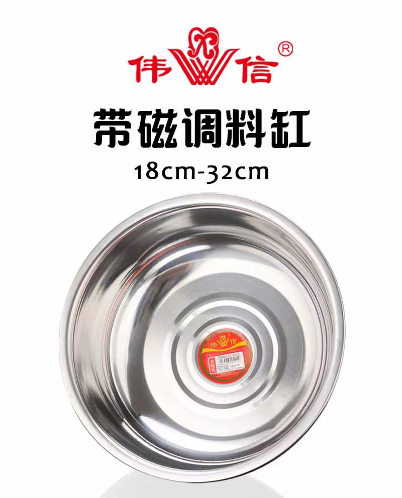 微信图片_202204241551126