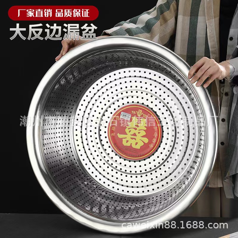 微信图片_202204241556374