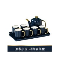 直身蘑菇壶