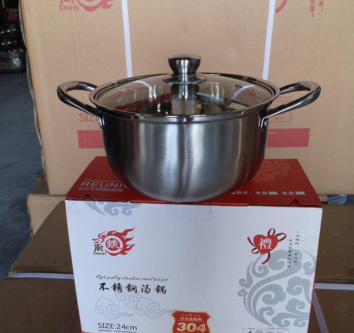 微信图片_20220424202742