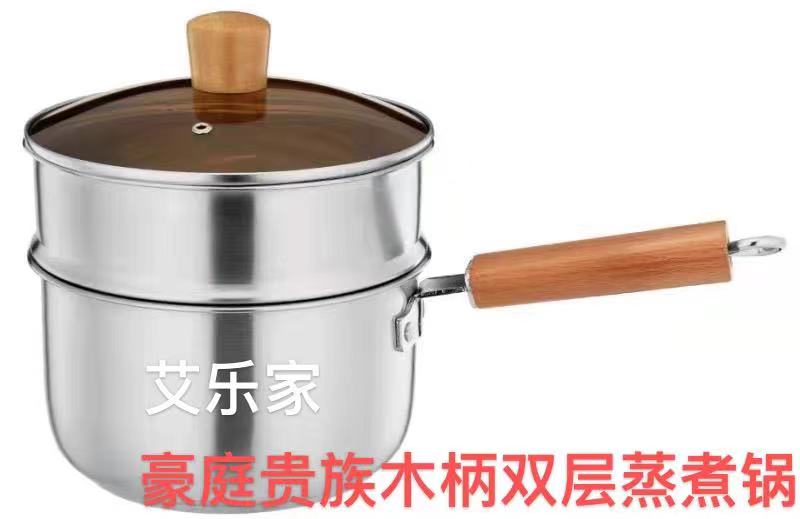 微信图片_202204241754282