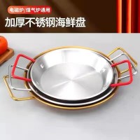 顺隆厂 油鼓 海鲜锅 酒吧鼎 奶茶桶