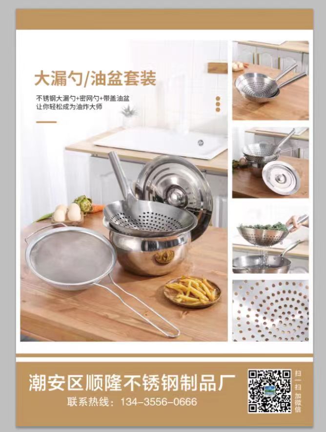 微信图片_20220425101553