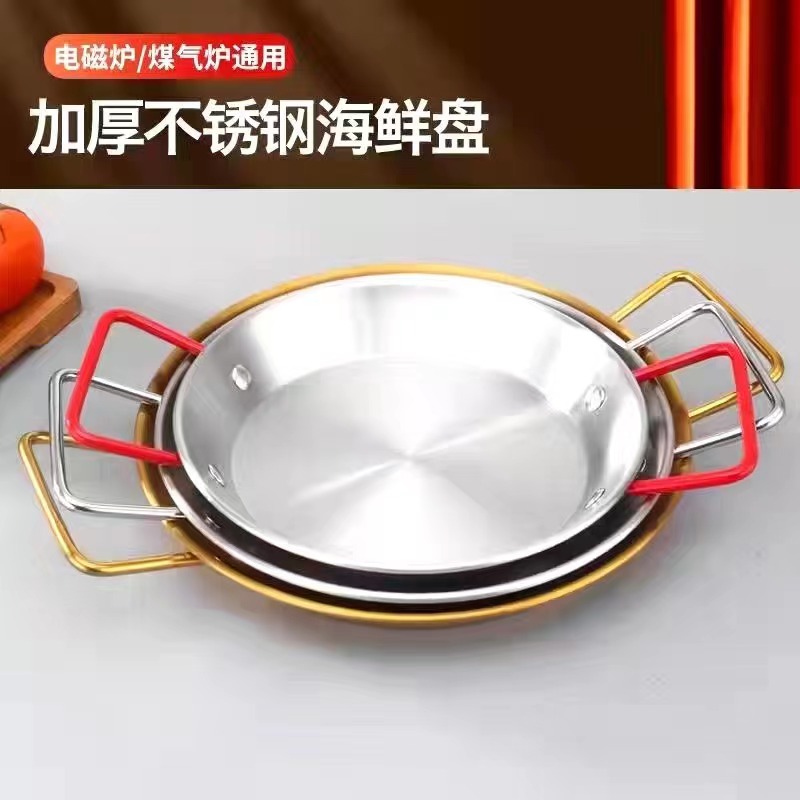 微信图片_202204251015533
