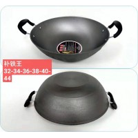 铁人参-铸铁锅
