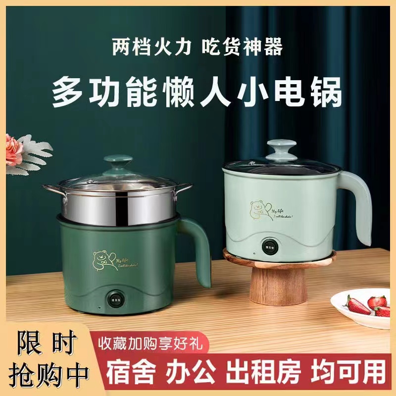 微信图片_20220425115108