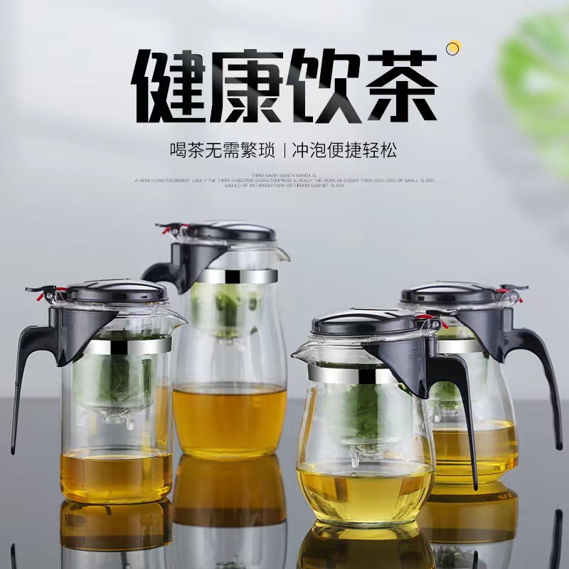 微信图片_20220425154324