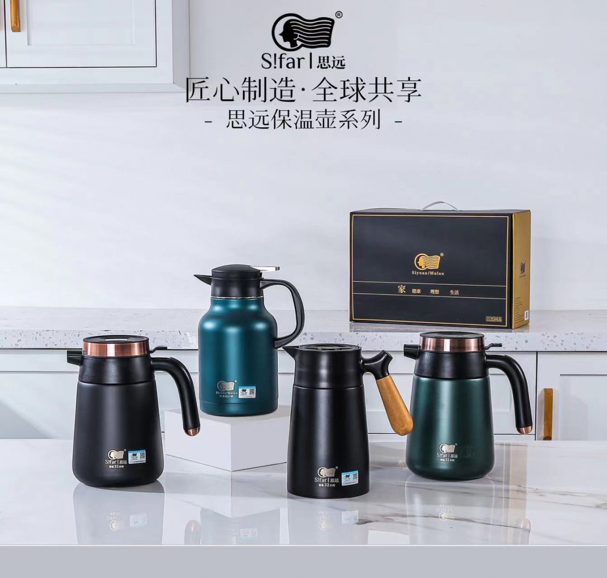 微信图片_20220425160749