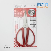 前刀刀家用剪刀K14