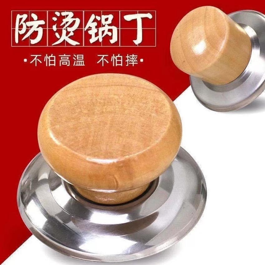 微信图片_20220423102411