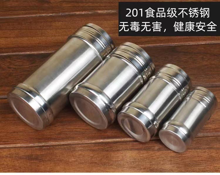 微信图片_20220423102447