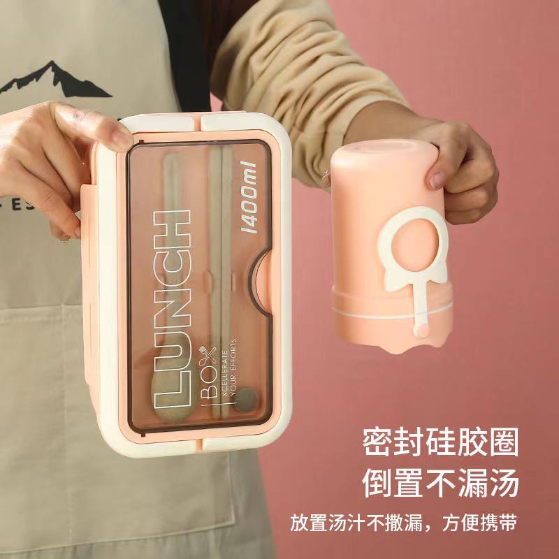 微信图片_20220425144643