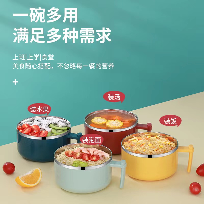 微信图片_20220425144845