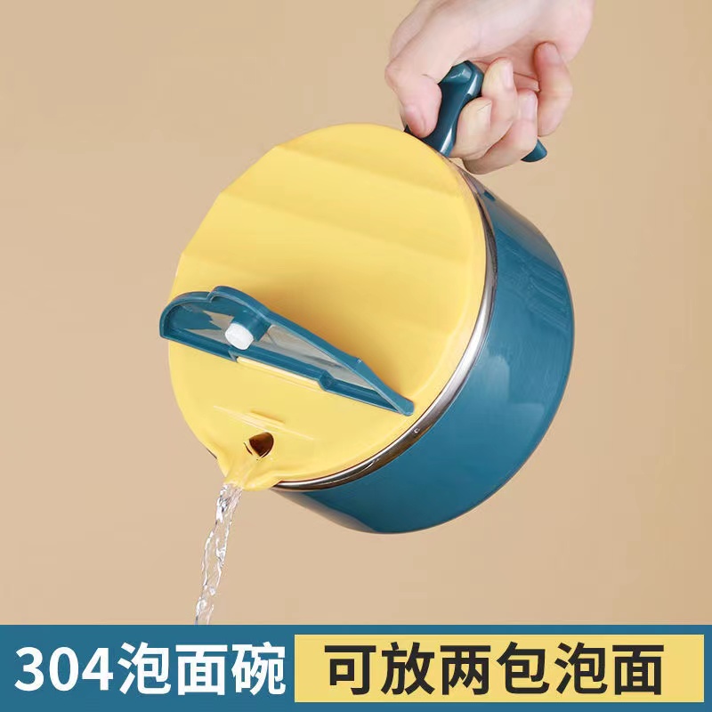 微信图片_20220425144855