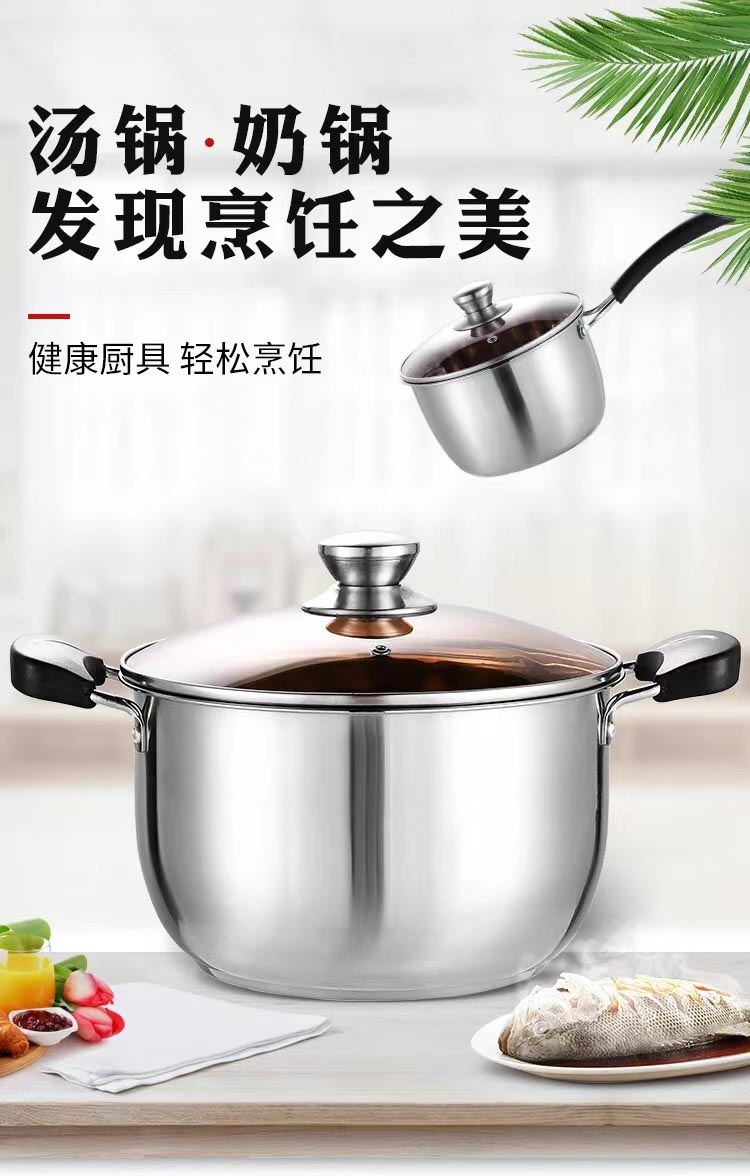微信图片_2022042516433321