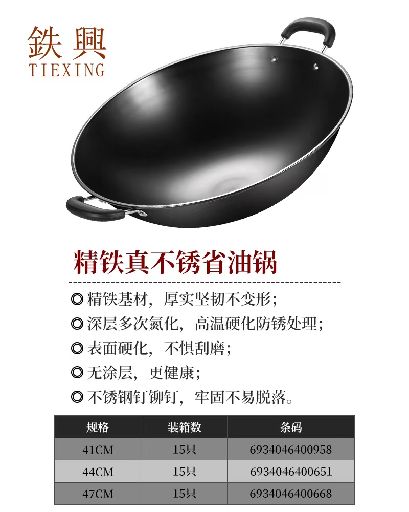 微信图片_20220426143436