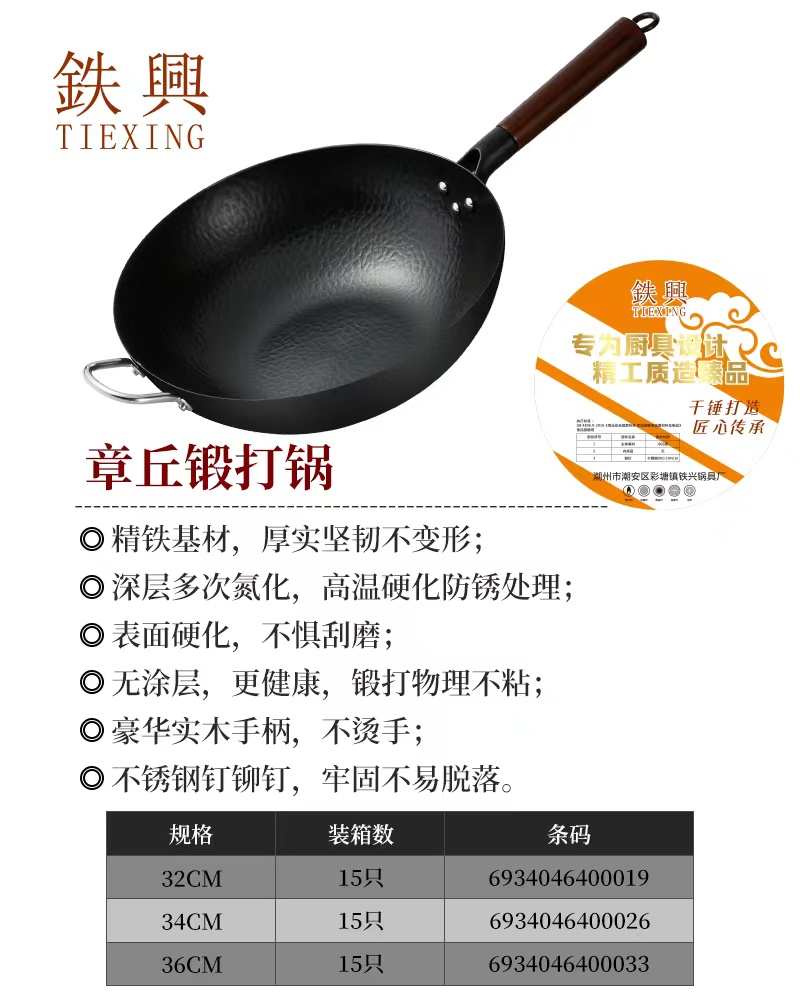 微信图片_20220426143444