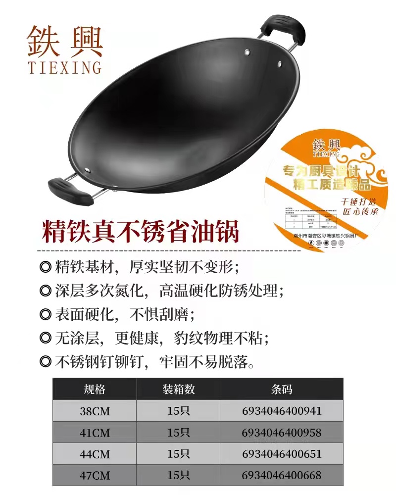 微信图片_20220426143457